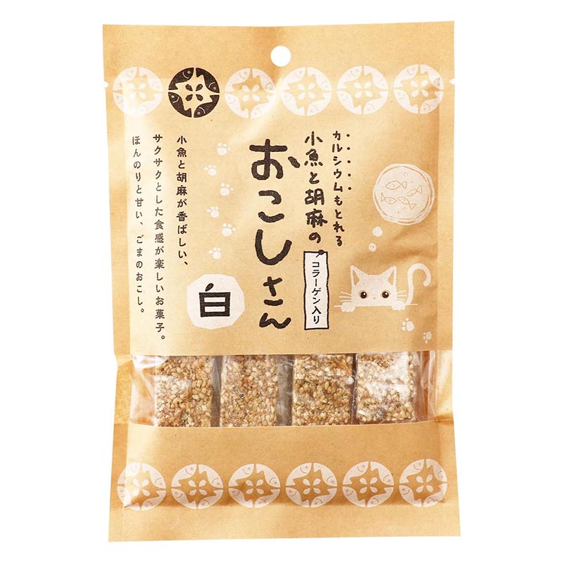 小魚と胡麻のおこしさん  白 /コラーゲン入り